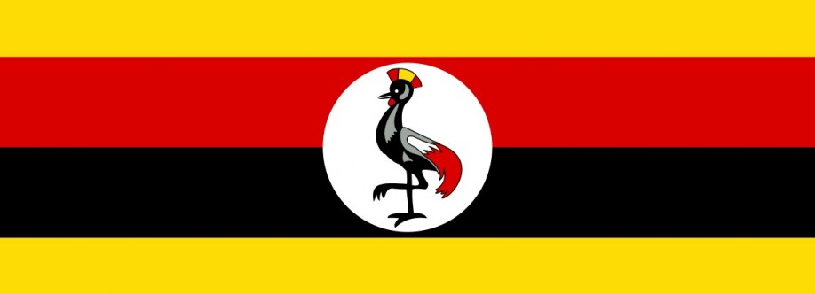 UgandaCumhuriyeti